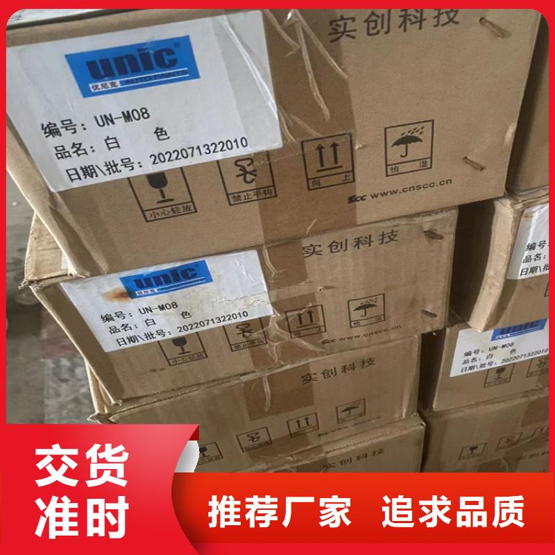 回收石蜡钯炭催化剂回收优势