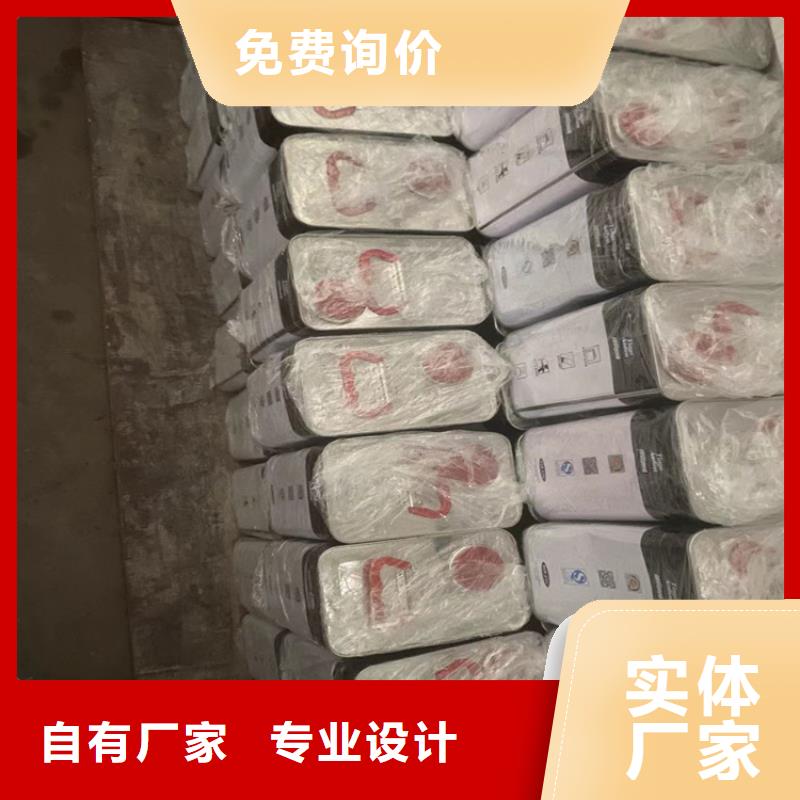 回收石蜡,回收沥青质检严格