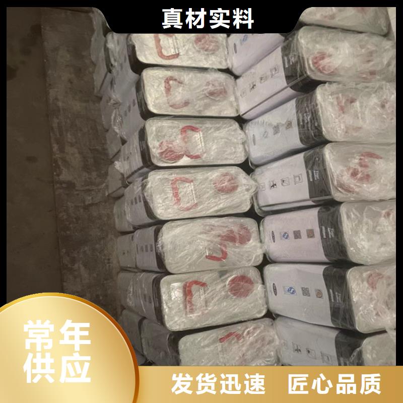 回收石蜡【回收硅油】多年厂家可靠