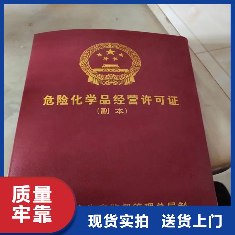 回收石蜡-硬脂酸回收现货