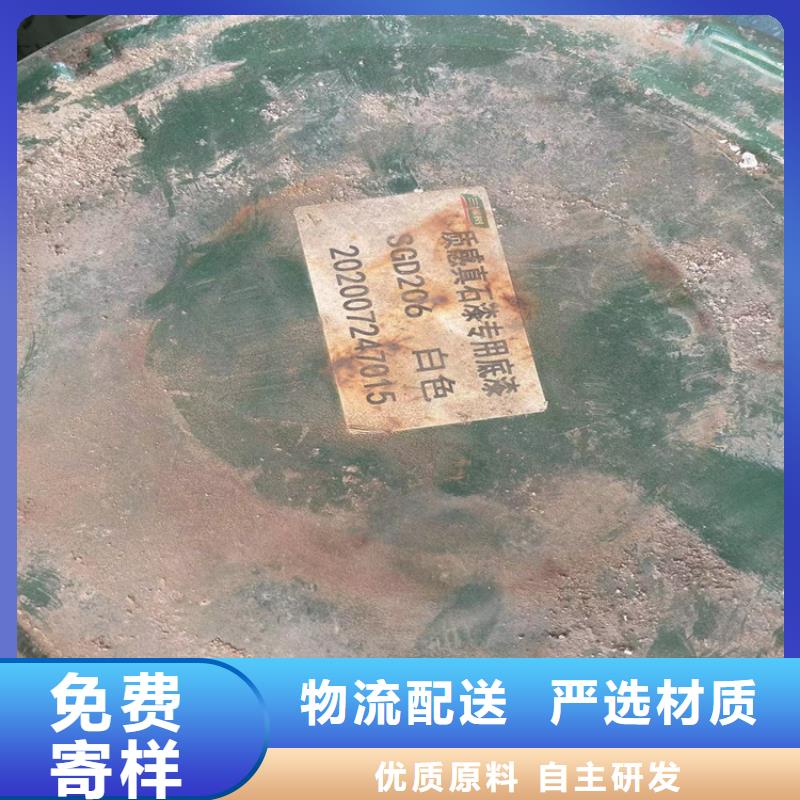 回收石蜡回收涮罐水大库存无缺货危机