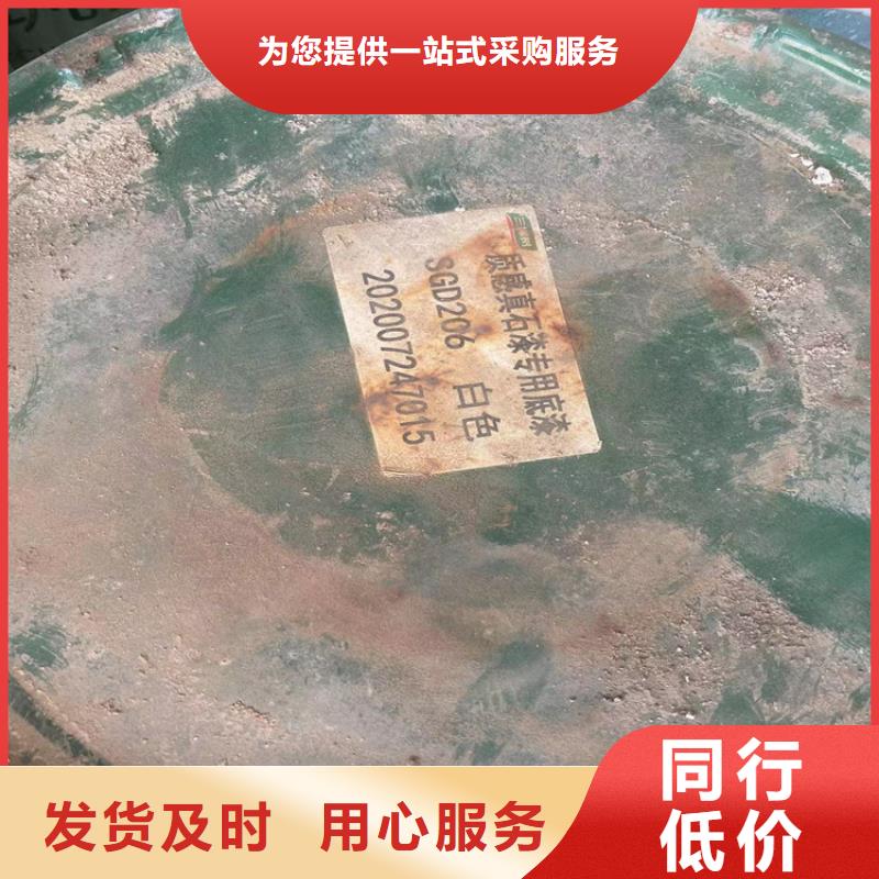 回收石蜡-硬脂酸回收现货