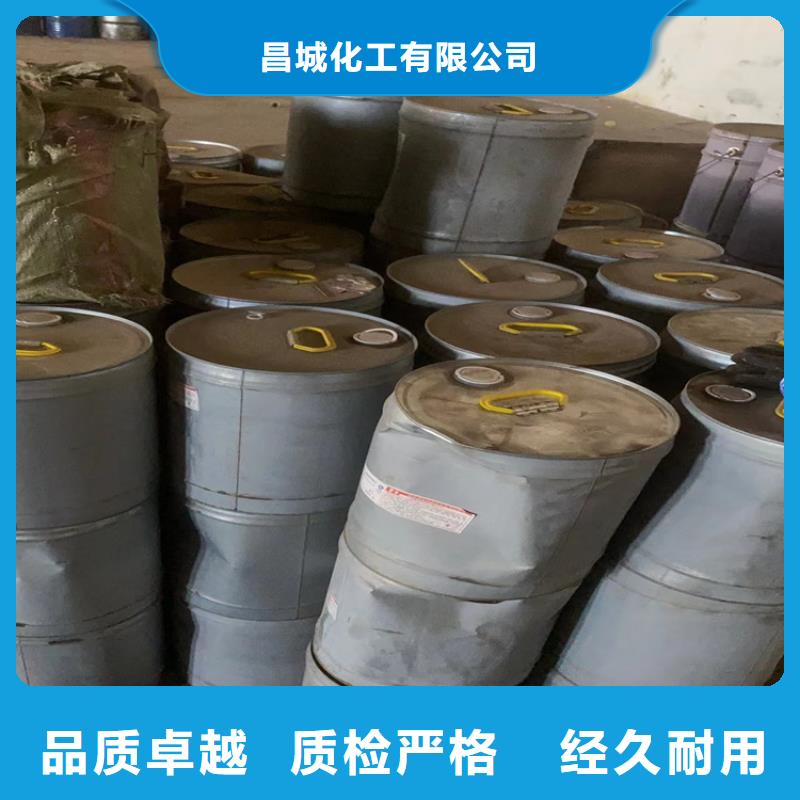 回收石蜡-硬脂酸回收现货