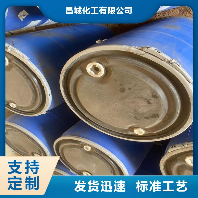 【回收石蜡-回收钯炭催化剂多年厂家可靠】