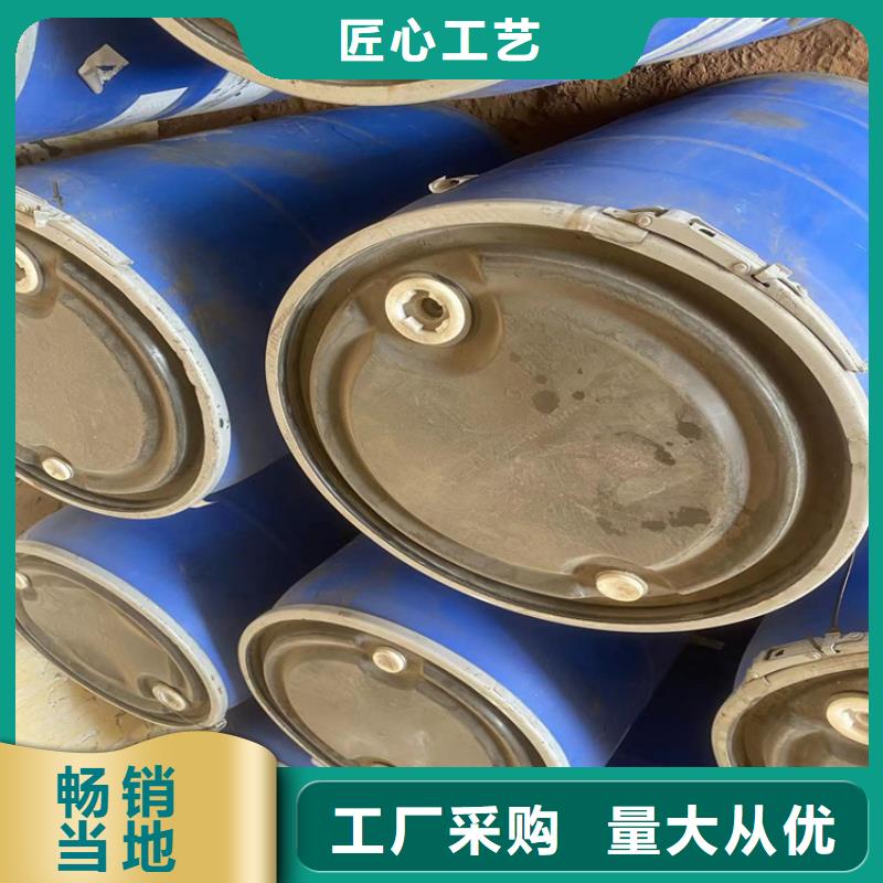 【回收石蜡】溶剂回收加工定制