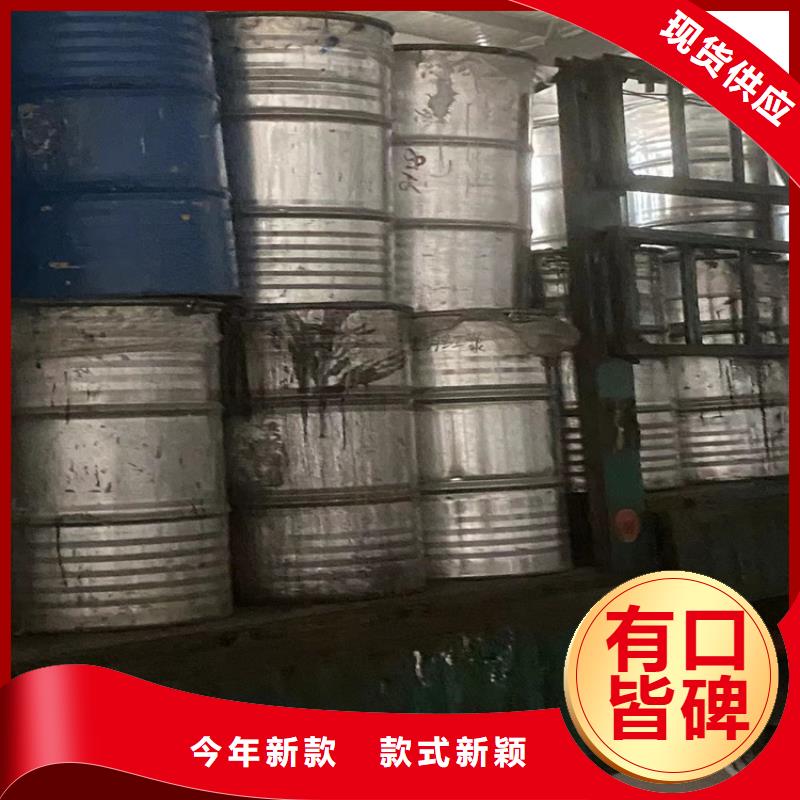 回收石蜡回收过期精碘出货及时