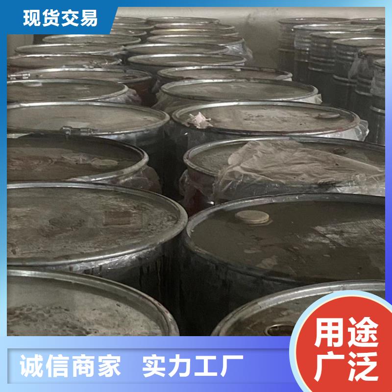 回收石蜡_硅胶回收快捷的物流配送