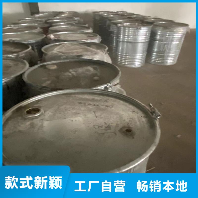 回收石蜡回收涮罐水源头工厂量大优惠