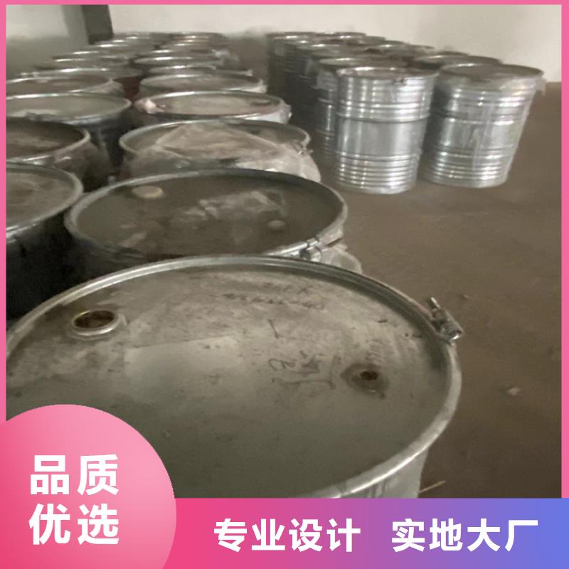 回收石蜡颜料染料回收买的放心安兴用的舒心