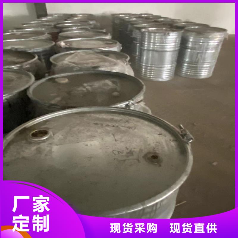 回收石蜡回收食品添加剂工厂直营