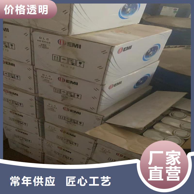 【回收石蜡回收树脂出货快】