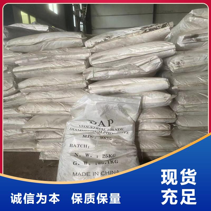回收石蜡_沥青回收48小时发货