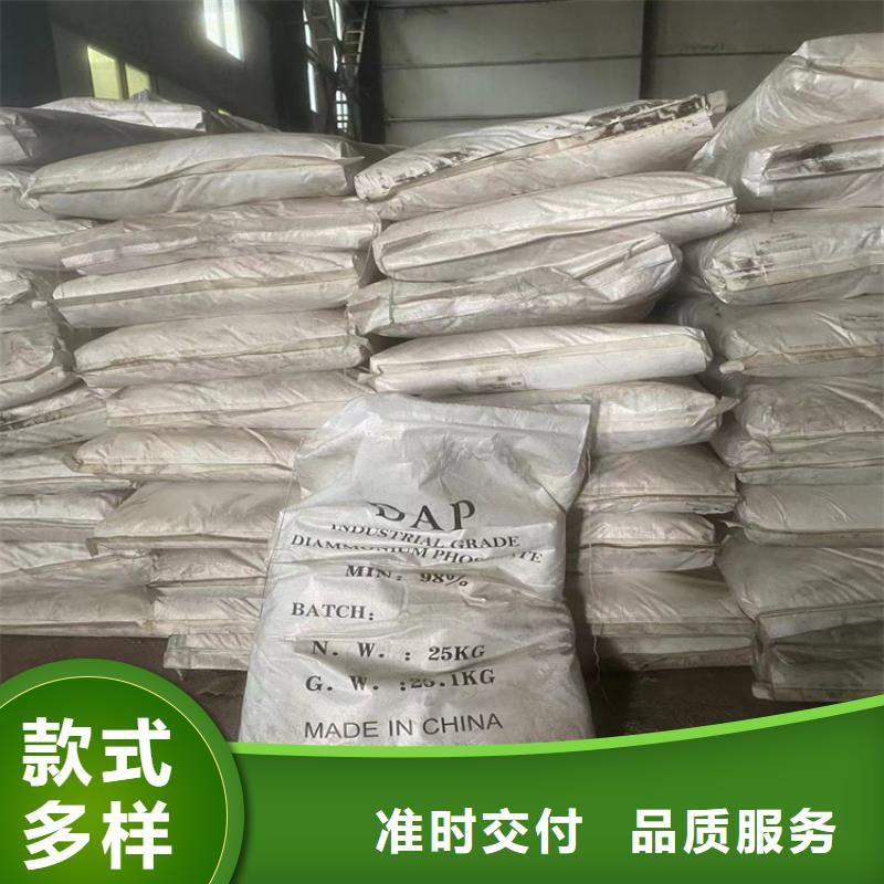 回收石蜡,收购银浆严选材质