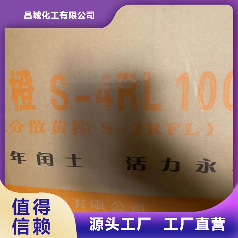 回收石蜡钯炭催化剂回收优势
