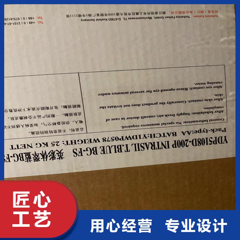 回收石蜡定制速度快工期短