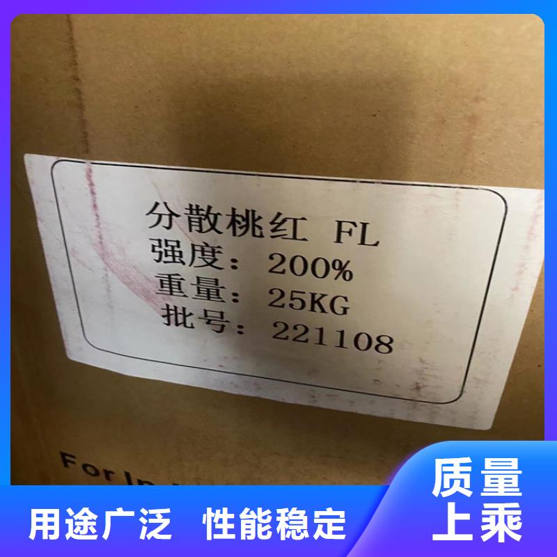  回收石蜡供应采购