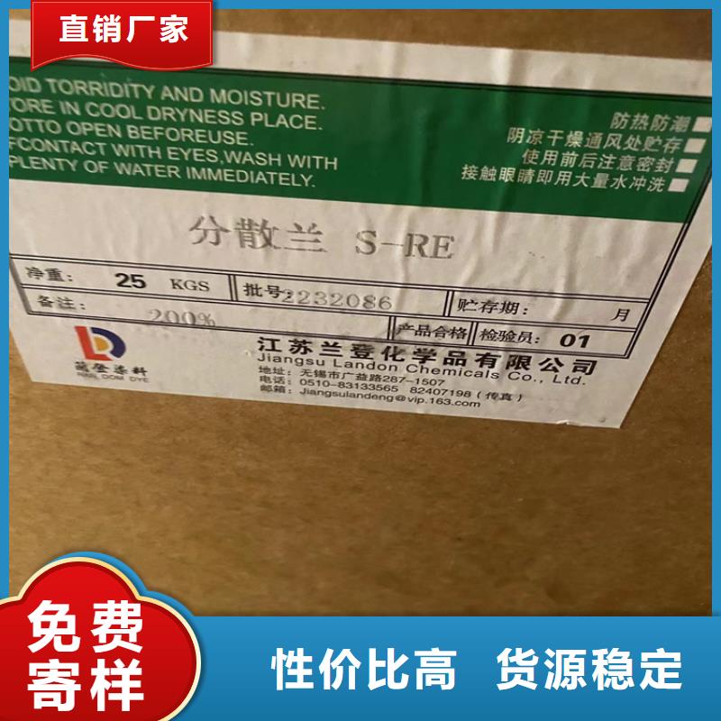 回收石蜡钯炭催化剂回收精工打造