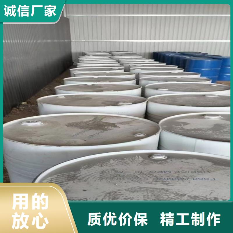 回收石蜡钯炭催化剂回收优势