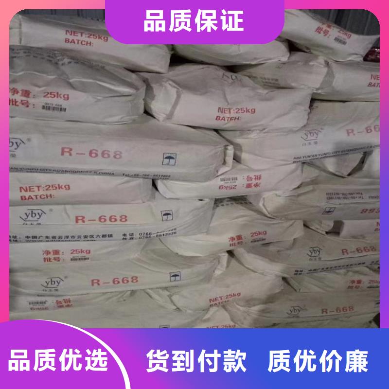 【回收化工原料回收异氰酸酯使用寿命长久】