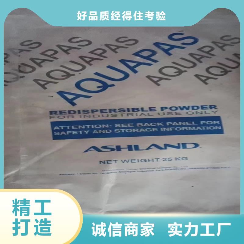 回收化工原料收购三菱炭黑您想要的我们都有