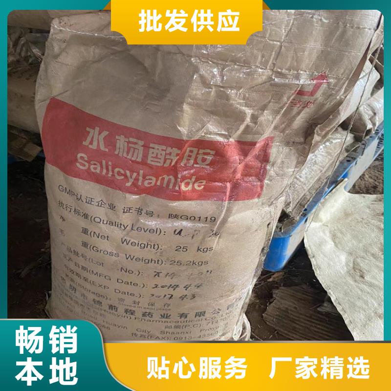 回收化工原料收购三菱炭黑您想要的我们都有