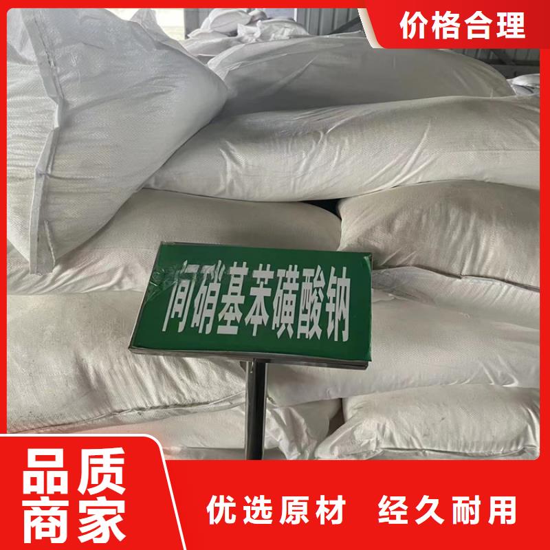 【回收化工原料】回收涮罐水不只是质量好