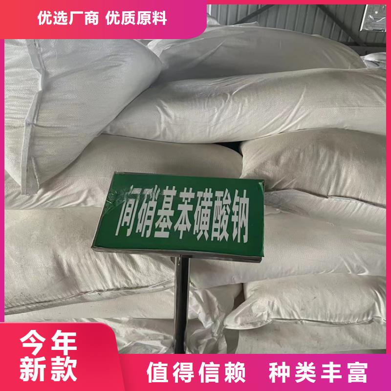 【回收化工原料】,硬脂酸回收性能稳定