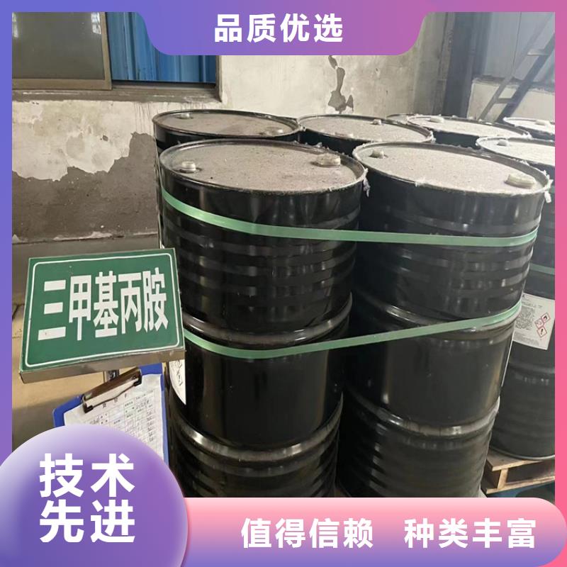 【回收化工原料】,硬脂酸回收性能稳定