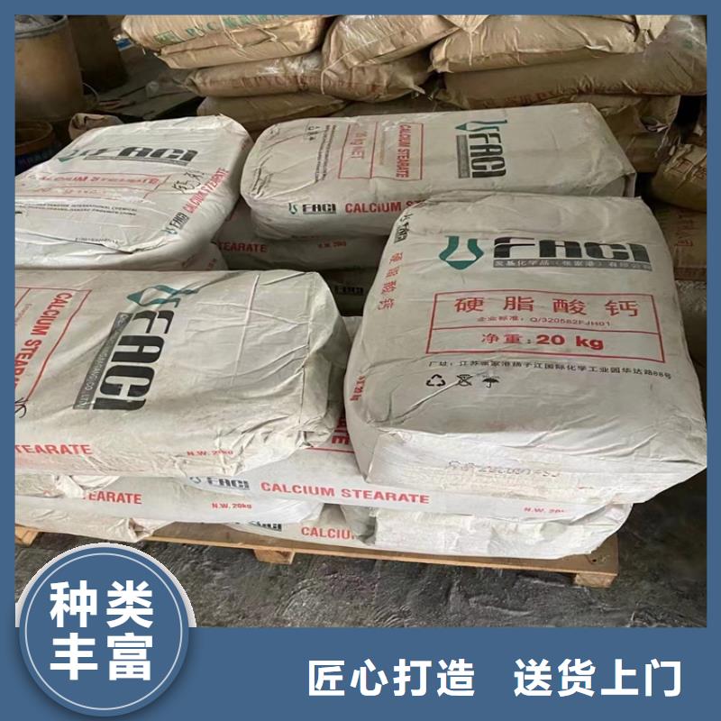 回收化工原料回收硅胶库存齐全厂家直供