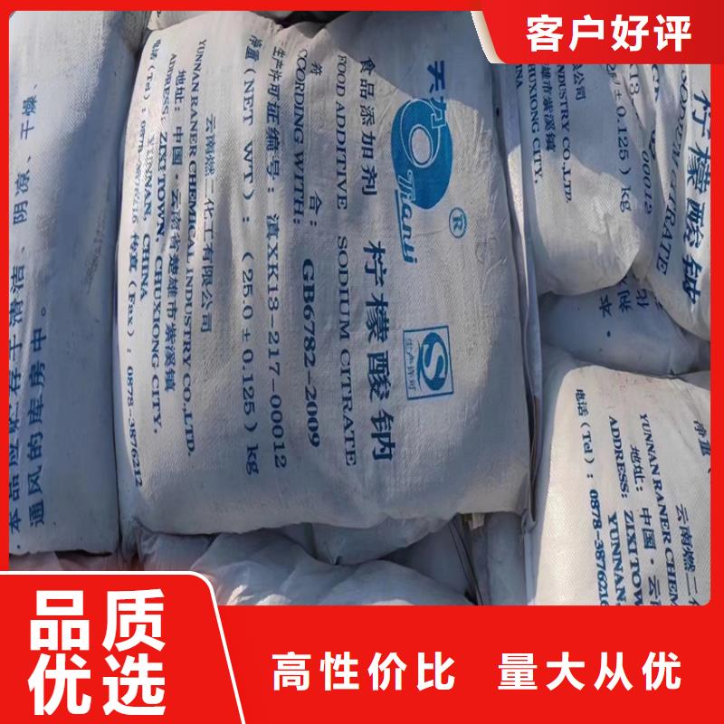 回收化工原料回收油漆自有厂家