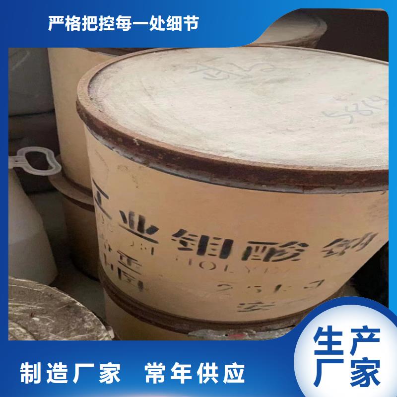 回收化工原料钯炭催化剂回收买的放心