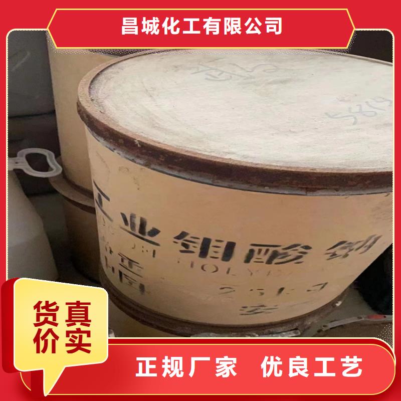 【回收化工原料回收异氰酸酯使用寿命长久】