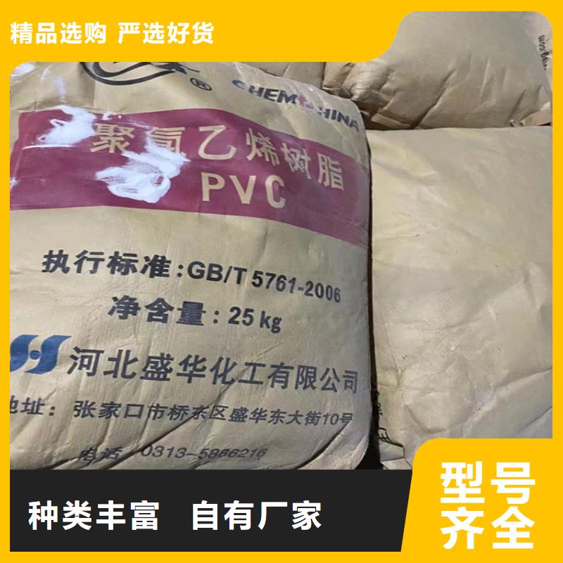 【回收化工原料回收异氰酸酯使用寿命长久】
