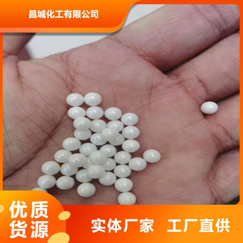 回收化工原料回收异氰酸酯厂家现货批发