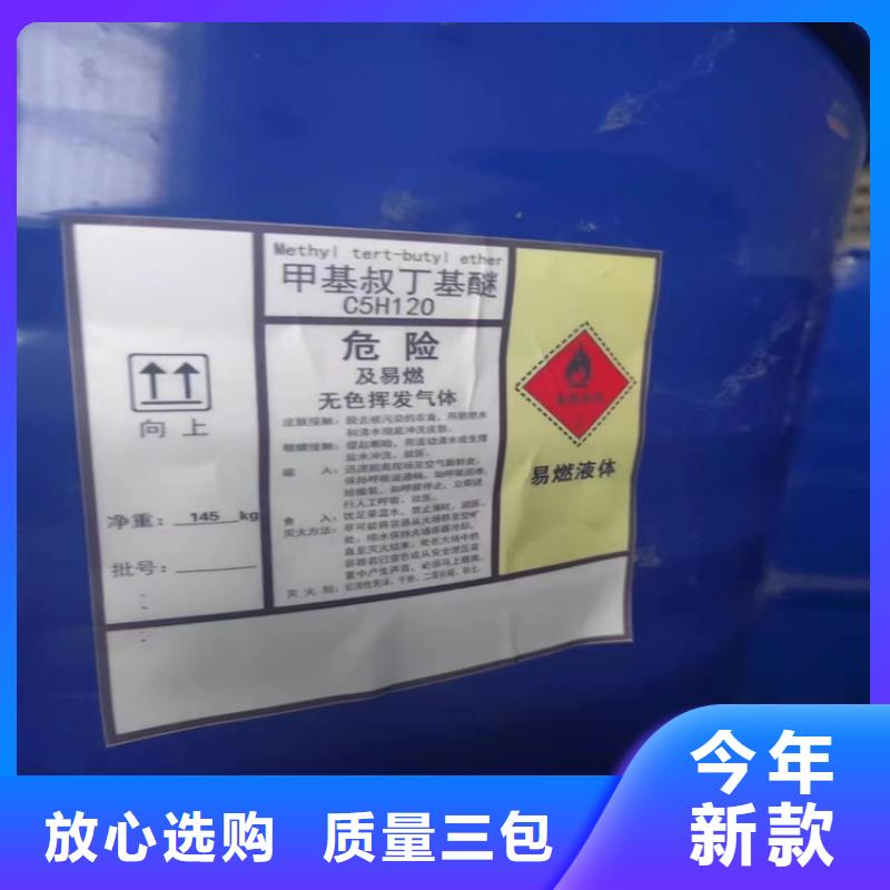 回收化工原料收购银浆定制不额外收费