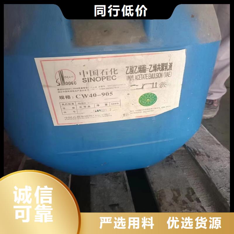 回收化工原料回收硅胶库存齐全厂家直供