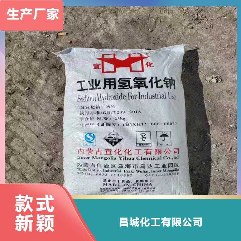 回收化工原料收购三菱炭黑品质保证