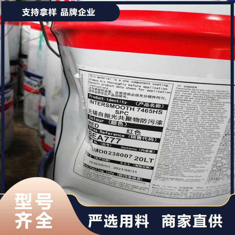 回收化工原料钯炭催化剂回收买的放心