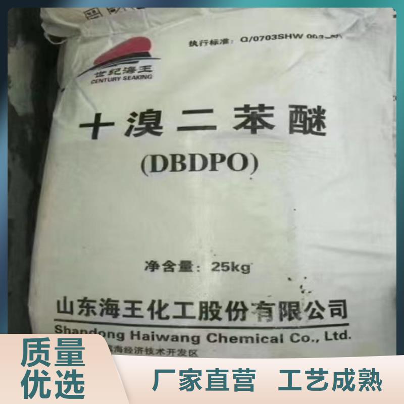 回收化工原料【氧化亚铜回收】厂家供应