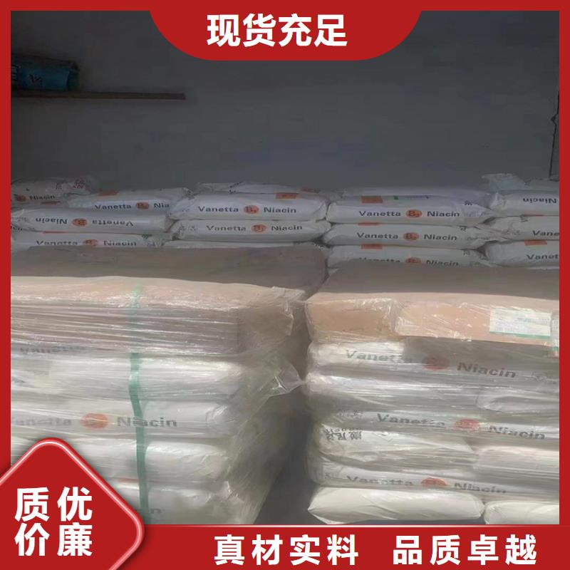 回收化工原料收购三菱炭黑品质保证
