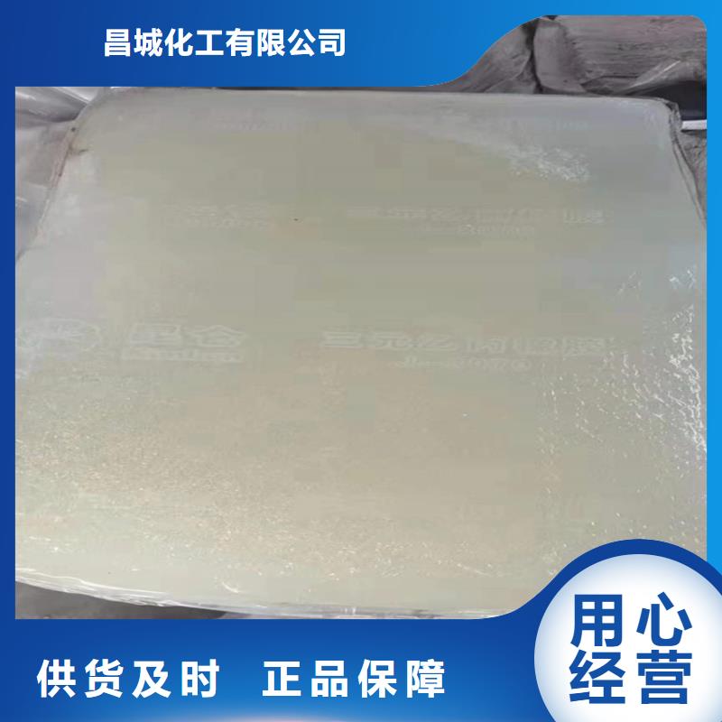 回收化工原料回收木器漆敢与同行比质量