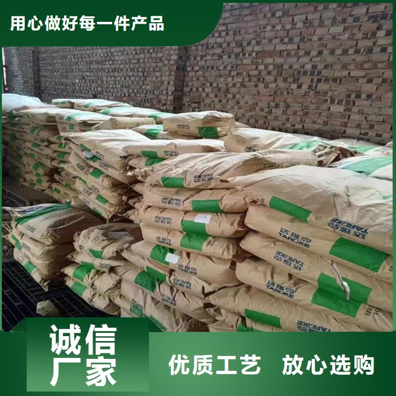 【回收化工原料】,硬脂酸回收性能稳定