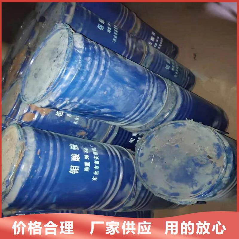 回收化工原料沥青回收厂家