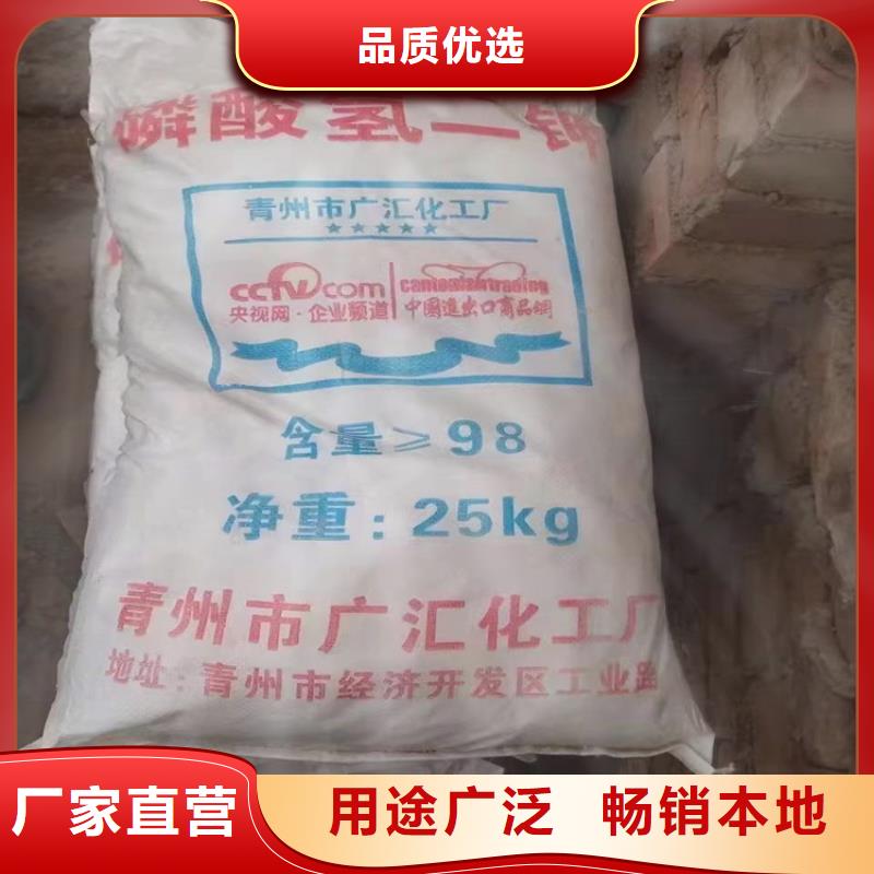 回收化工原料,回收硅油厂家直销售后完善