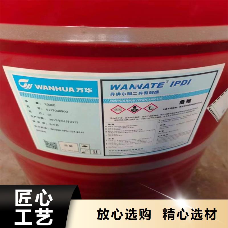 回收化工原料收购三菱炭黑品质保证