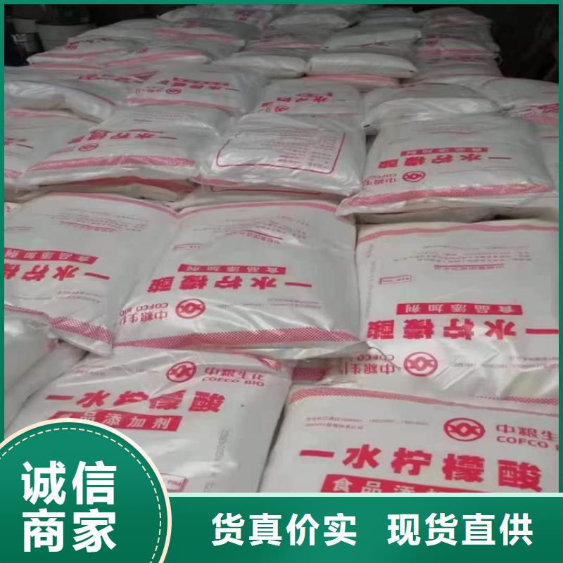 回收化工原料自有生产工厂
