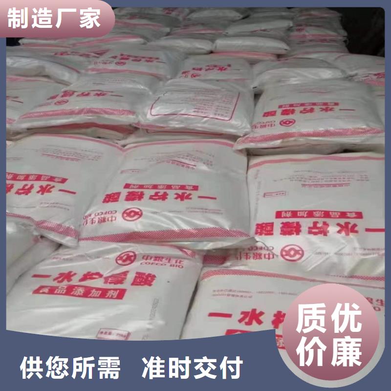 【回收化工原料回收异氰酸酯使用寿命长久】