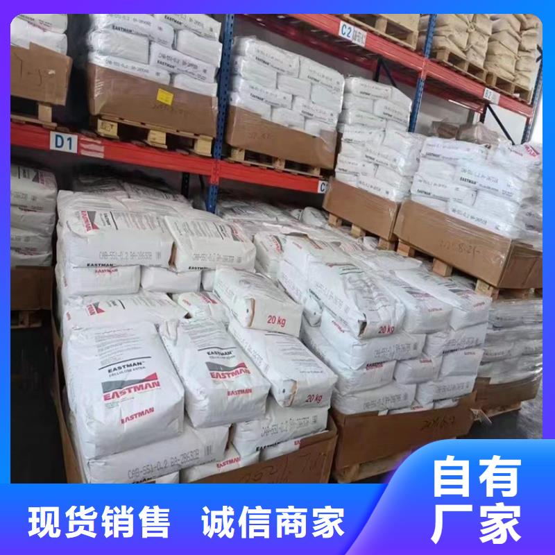 回收化工原料_铂金水回收一站式采购方便省心