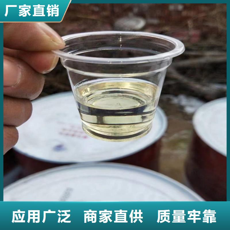 回收化工原料_铂金水回收一站式采购方便省心