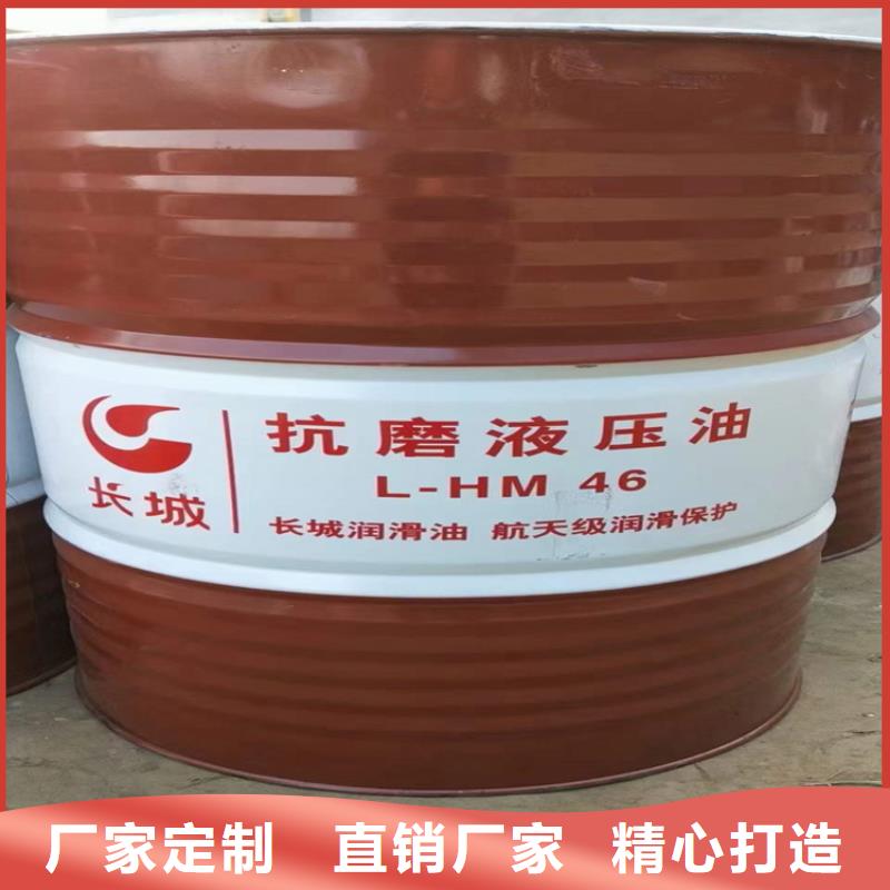 回收化工原料自有生产工厂